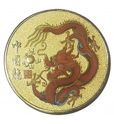 Монета подарочная металлическая "С новым 2024 годом!" Цветной дракон