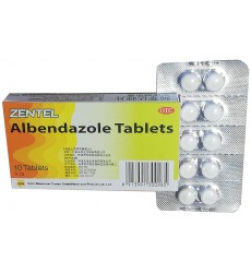 Albendazole Tablets Таблетки от паразитов.10шт./0,2гр.