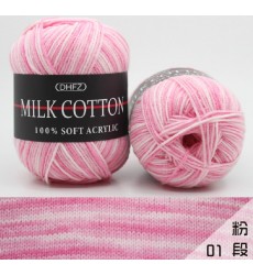 Пряжа «MILK COTTON» 100% акрил. 50 гр. Цвет 01