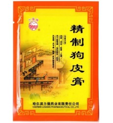 Пластырь «Собака» Jingzhi Goupi Gao противовоспалительный и обезболивающий. 4шт. Срок годности до 11.24.