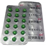 Китайские зеленые таблетки для суставов «Суставит» – эффективный обезболивающий и укрепляющий суставы травяной препарат. 24шт.