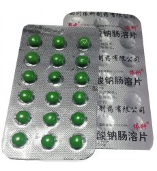 Китайские зеленые таблетки для суставов «Суставит» – эффективный обезболивающий и укрепляющий суставы травяной препарат. 24шт.
