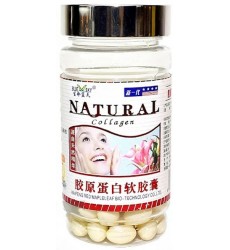 Natural Мягкие капсулы "Collagen". 100шт.