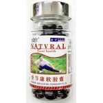 Natural Капсулы "Гуцзекан" (Joint health) для здоровья суставов. 100шт. 
