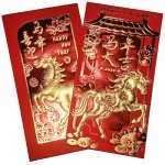 Красный денежный конверт с лошадью 8,8/16,5см. 3шт.