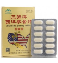 Таблетки «Американский женьшень» 12шт. Мятая коробка.