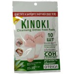 Пластырь"KINOKI" на стопу для выведения токсинов и шлаков, в коробке — 10 пластырей. Новая упаковка.