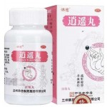 Сяо Яо Вань Xiao Yao Wan Пилюли блаженства. 200 шт.