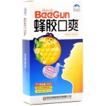 Спрей для горла с прополисом "BeeGun", 20 мл