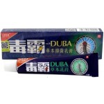 Мазь от кожных заболеваний Duba. 15гр.