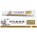 Мазь для лечения геморроя "Huatuo hemorrhoids cream" 20гр. + 3 насадки