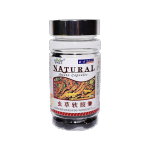 NATURAL Капсулы «Кордицепс» 100шт.